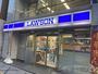 コンビニ　ローソン西天満三丁目店（コンビニ）まで350m
