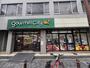 スーパー　グルメシティ南森町店（スーパー）まで960m