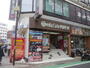 その他　メディアカフェポパイ本厚木店（その他）まで588m
