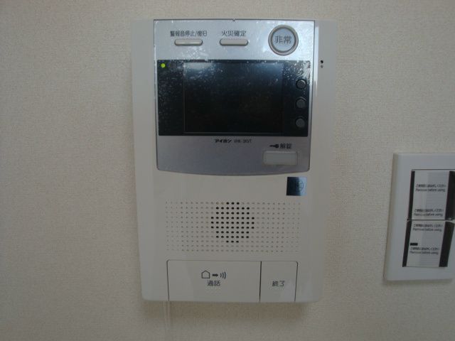 セキュリティ　※別室参考写真です。