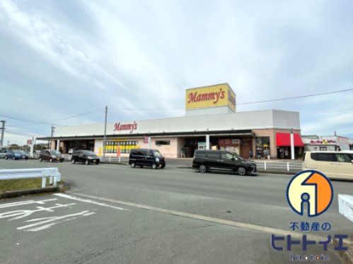 スーパー　マミーズ西牟田店（スーパー）まで1904m