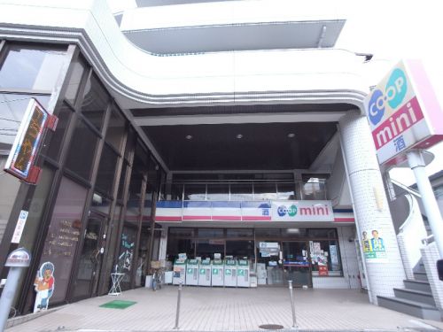 スーパー　コープミニ 西舞子（スーパー）まで388m