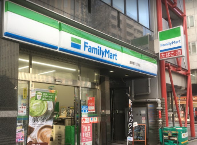コンビニ　ファミリーマート浅草橋三丁目店（コンビニ）まで184m