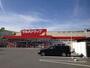 ドラックストア　ツルハドラッグ甲府中小河原店（ドラッグストア）まで1344m