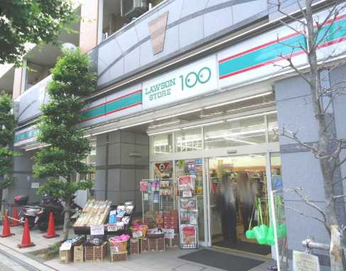 コンビニ　ローソンストア100 LS横浜初音町店（コンビニ）まで248m