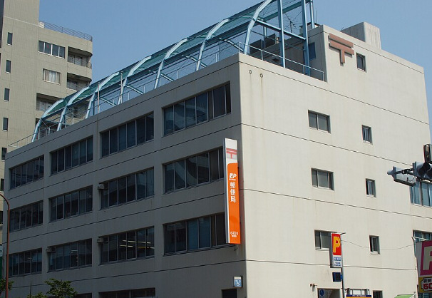 郵便局　小石川郵便局（郵便局）まで535m