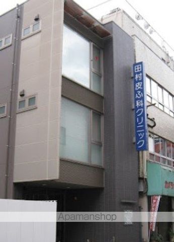 病院　田村皮膚科クリニック（病院）まで154m