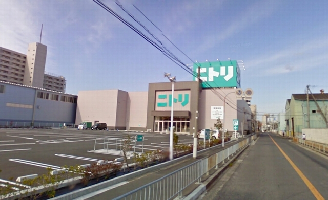 ホームセンター　ニトリ 堺大仙店（ホームセンター）まで811m