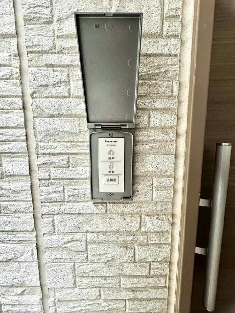 セキュリティ