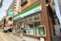 コンビニ　ファミリーマート　北仙台駅前店（コンビニ）まで600m