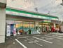 コンビニ　ファミリーマート　堤町一丁目店（コンビニ）まで450m