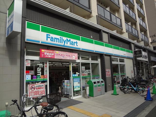 コンビニ　ファミリーマート（コンビニ）まで260m