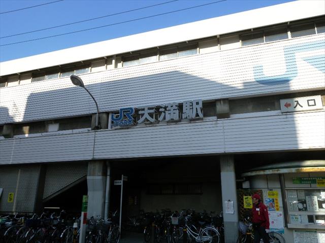 その他　天満駅（その他）まで450m