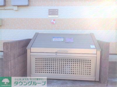その他　ゴミ置き場