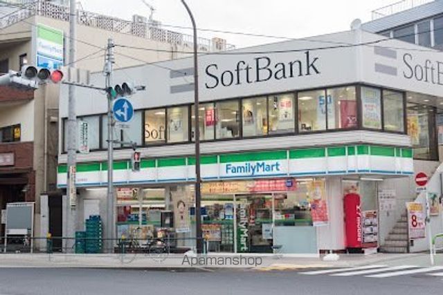 コンビニ　ファミリーマート目白駅前店（コンビニ）まで497m