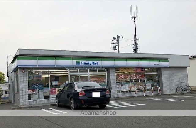 コンビニ　ファミリーマート（コンビニ）まで350m