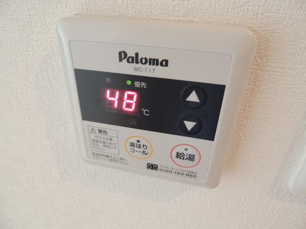 その他　同仕様写真
