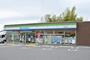 コンビニ　ファミリーマート安芸熊野店（コンビニ）まで600m