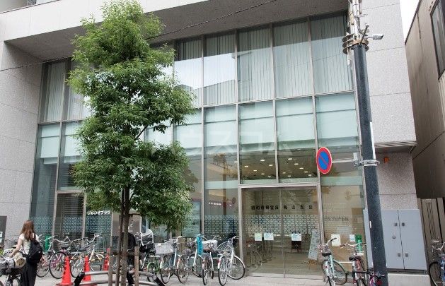 銀行　昭和信用金庫 烏山支店（銀行）まで597m