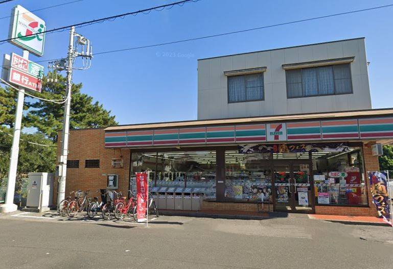 コンビニ　セブンイレブン習志野鷺沼店（コンビニ）まで256m