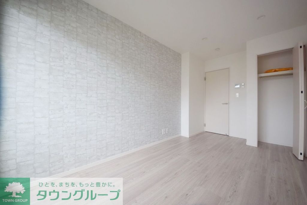 その他部屋・スペース　リビング/居室