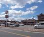 コンビニ　セブンイレブン 宇治小倉天王店（コンビニ）まで320m