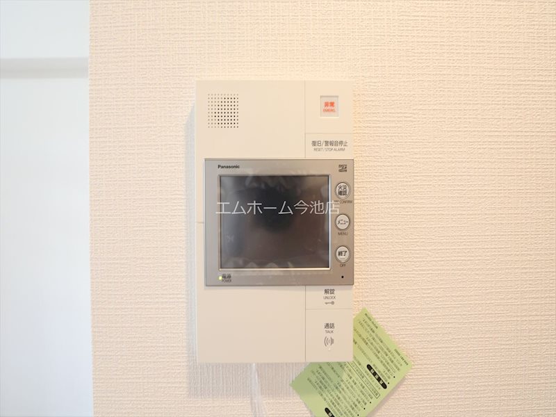 セキュリティ　ＴＶモニター付インターホン完備