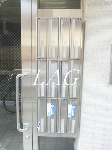 その他共有部分　集合ポストです。