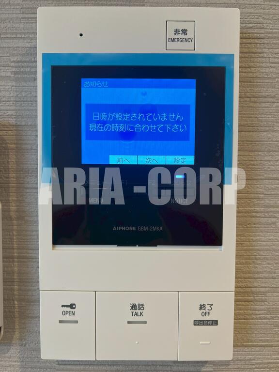 セキュリティ　録画機能付きTVモニターホンで外出時の訪問者も確認できます。