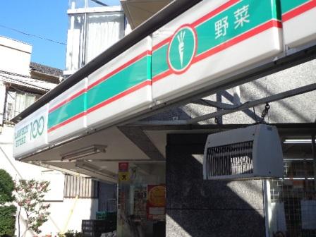 コンビニ　ローソンストア100 LS足立鹿浜店（コンビニ）まで448m