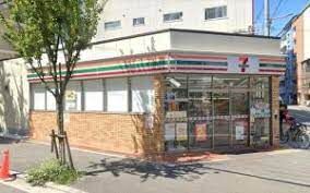 コンビニ　セブンイレブン大阪南堀江4丁目西店（コンビニ）まで211m