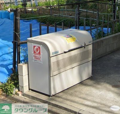 その他共有部分　共有部分