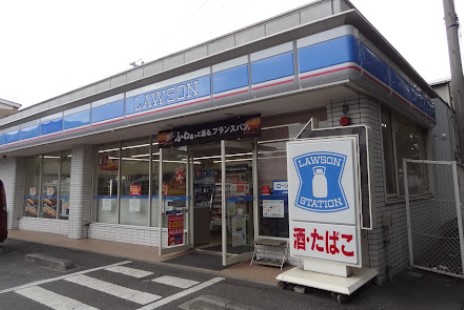 コンビニ　ローソン 川崎浅田四丁目店（コンビニ）まで284m