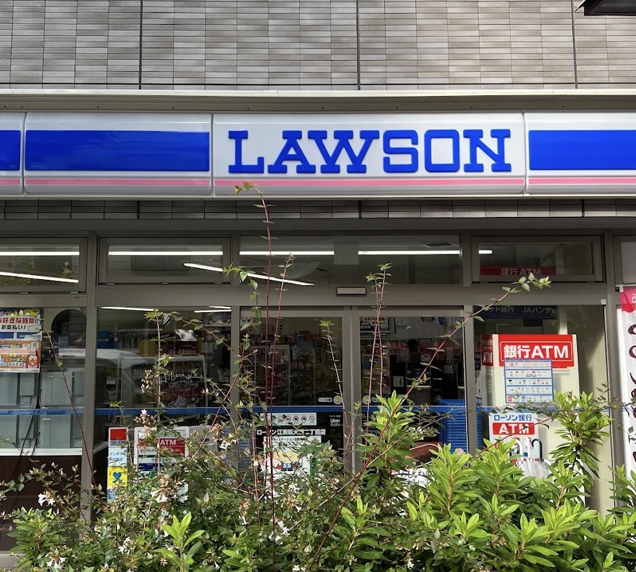 コンビニ　ローソン江東新大橋二丁目店（コンビニ）まで178m