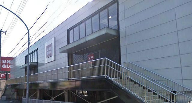 その他　★★ユニクロ（その他）まで950m