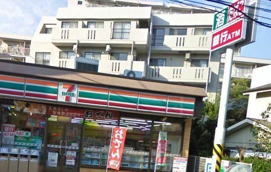 コンビニ　★★セブンイレブン（コンビニ）まで1030m