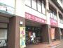 省エネ性能ラベル　マックスバリュ三萩野店まで629ｍ