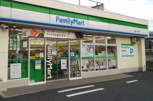 コンビニ　ファミリーマート羽田二丁目店（コンビニ）まで539m