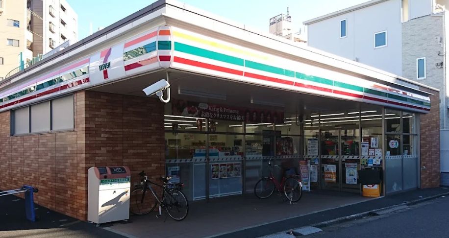 コンビニ　セブンイレブン 川崎渡田1丁目店（コンビニ）まで2373m