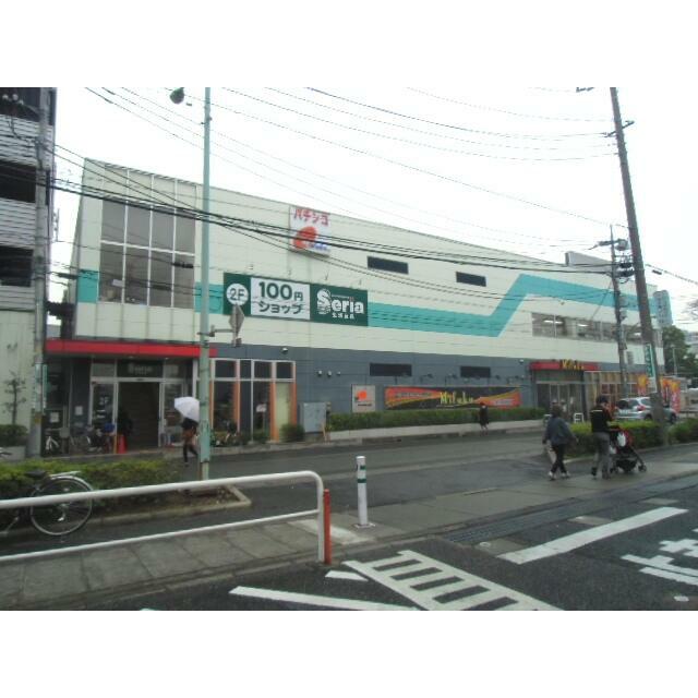 ショッピングセンター　セリア　東川口店（ショッピングセンター）まで645m