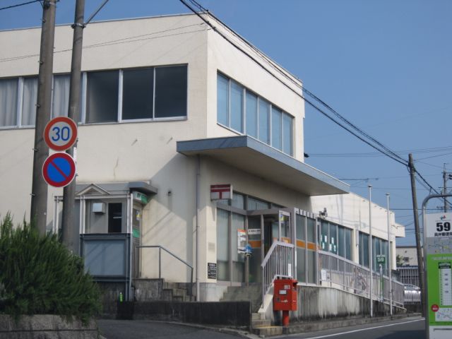 郵便局　員弁郵便局（郵便局）まで1700m