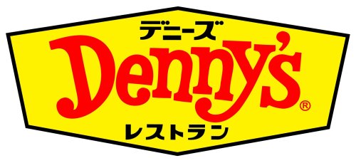 飲食店　デニーズ市川店（飲食店）まで1627m