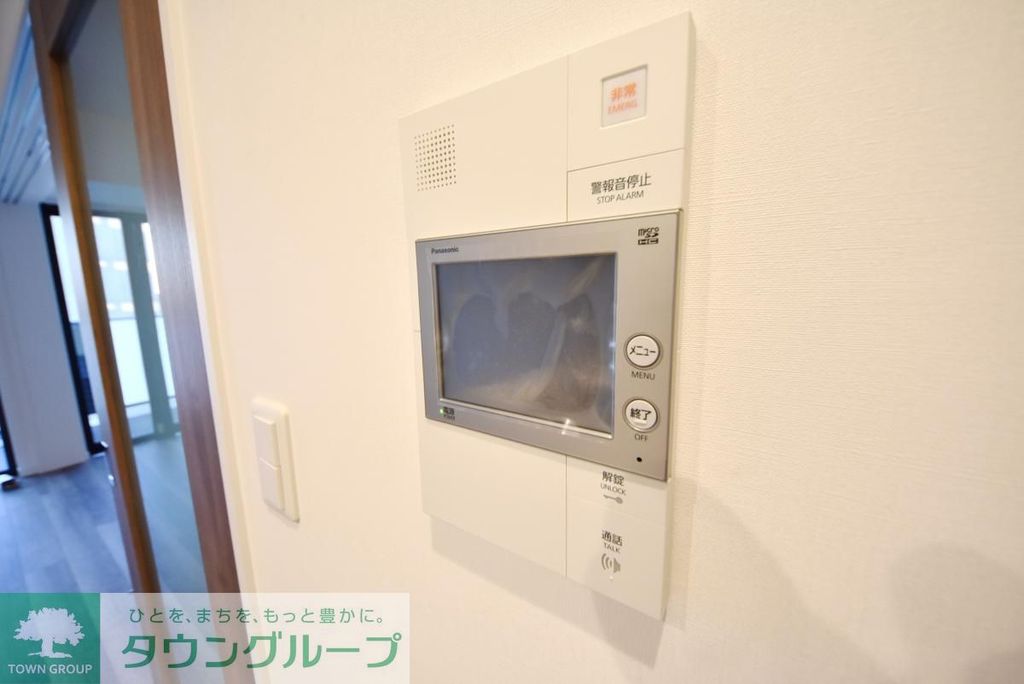 セキュリティ　設備