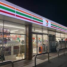 コンビニ　セブン‐イレブン　世田谷南烏山２丁目店（コンビニ）まで400m