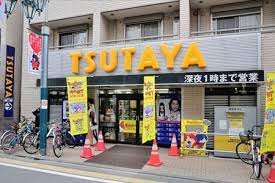 レンタルビデオ　ＴＳＵＴＡＹＡ　千歳烏山店（レンタルビデオ）まで1139m