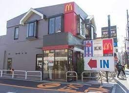 飲食店　マクドナルド環八八幡山店（飲食店）まで492m