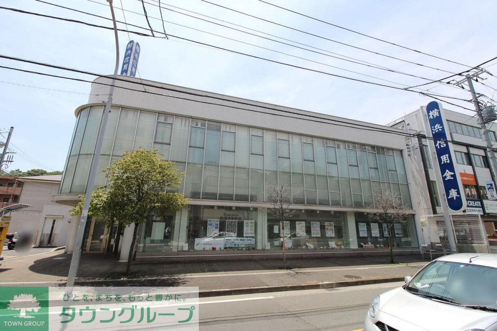 銀行　横浜信用金庫　馬場支店（銀行）まで1240m