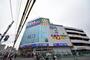 その他　エディオン　京橋店（その他）まで1072m
