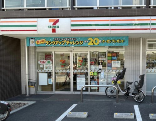 コンビニ　セブンイレブン南品川（コンビニ）まで368m