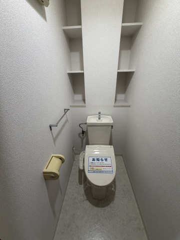 ファミールタワープラザ岡山のトイレ写真